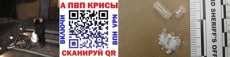 Где купить Подольск Псилоцибиновые грибы Экстази COCAIN