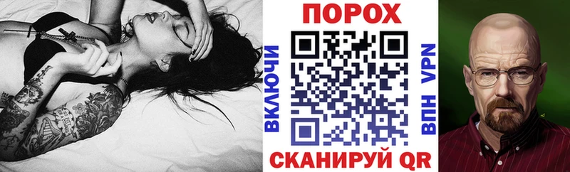 ОМГ ОМГ ССЫЛКА  Подольск  Амфетамин Розовый 