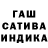 Амфетамин 97% Askerrr