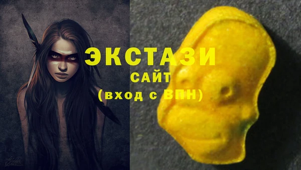 mdpv Алзамай