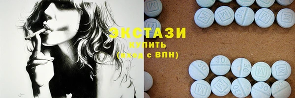 apvp Алексеевка