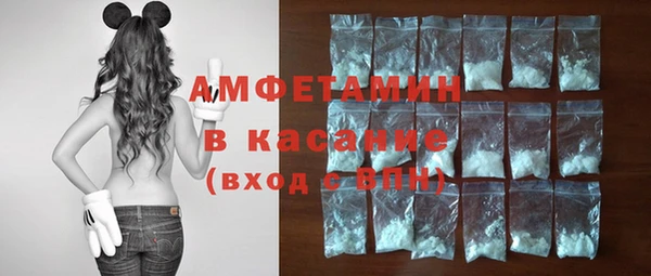 apvp Алексеевка