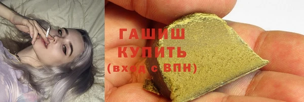 крисы Абинск