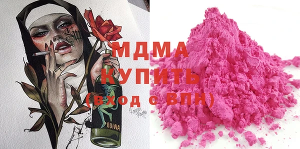 apvp Алексеевка
