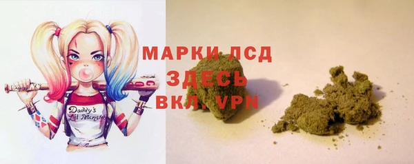 эйфоретик Алексин