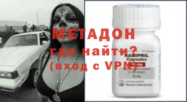 mdpv Алзамай