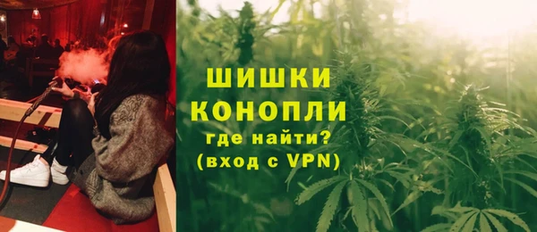 МДМА Магадан