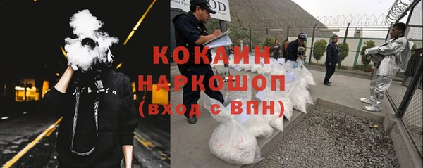 эйфоретик Алексин