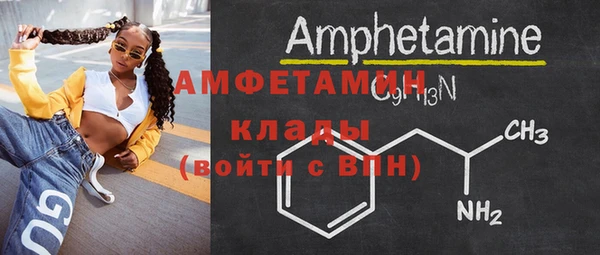 mdpv Алзамай