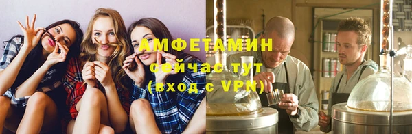 кокаин VHQ Майский