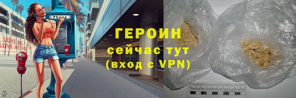 эйфоретик Алексин