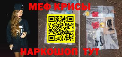 МДПВ Пыть-Ях