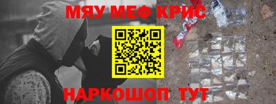 каннабис Пушкино