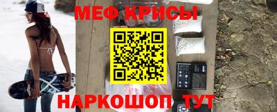 МДПВ Пыть-Ях
