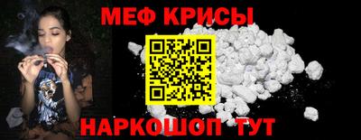 кокаин VHQ Пугачёв