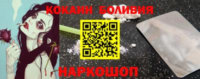 МДПВ Пыть-Ях