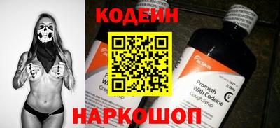 МДПВ Пыть-Ях