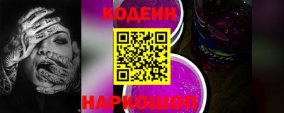 кокаин VHQ Пугачёв