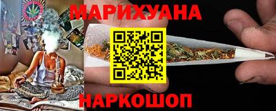 ECSTASY Чапаевск