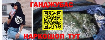 кокаин VHQ Пугачёв