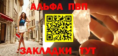 метадон Чебоксары
