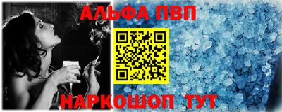 МДПВ Пыть-Ях