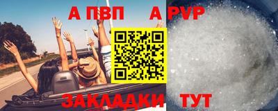 каннабис Пушкино