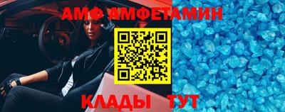 МДПВ Пыть-Ях