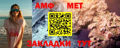каннабис Пушкино