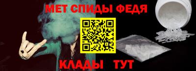 МДПВ Пыть-Ях