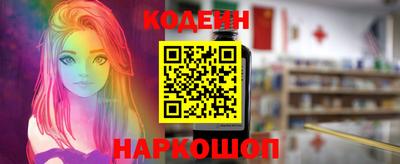 кокаин VHQ Пугачёв