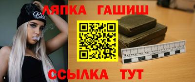 кокаин VHQ Пугачёв