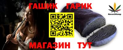 МДПВ Пыть-Ях