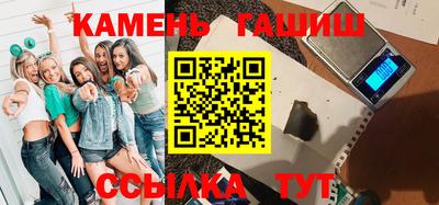 кокаин VHQ Пугачёв