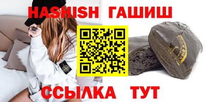 кокаин VHQ Пугачёв