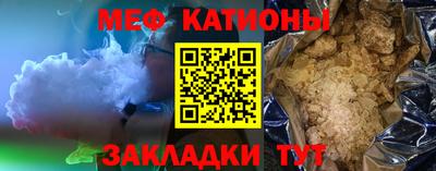 кокаин VHQ Пугачёв
