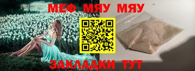 каннабис Пушкино