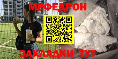 каннабис Пушкино