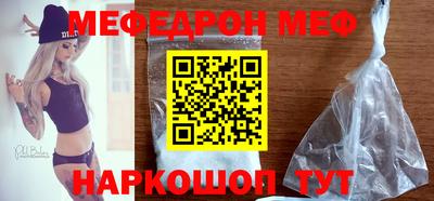 кокаин VHQ Пугачёв