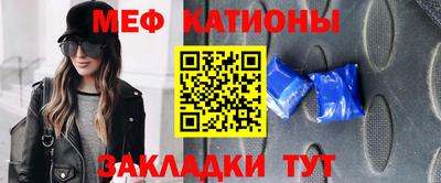 каннабис Пушкино