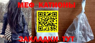 МДПВ Пыть-Ях