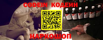 МДПВ Пыть-Ях