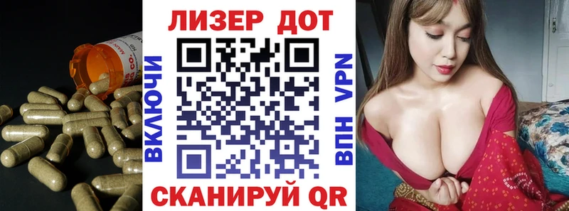 Лсд 25 экстази кислота  Подольск 