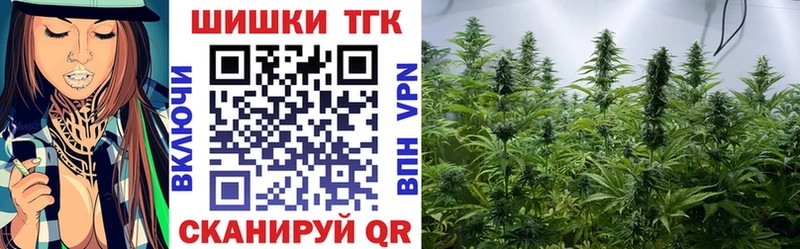 Канабис семена  дарк нет клад  Подольск 